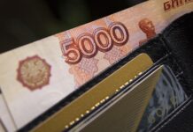 Ile brutto to 5000 netto?