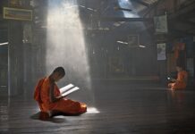 Jak mierzyć efektywność procesu?